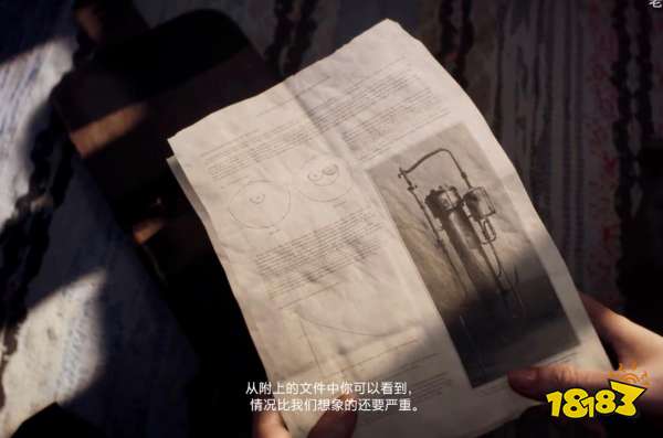 戰(zhàn)地5與狼共舞劇情流程 與狼共舞圖文攻略