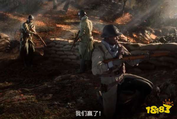 戰(zhàn)地5自由劇情流程 自由圖文攻略