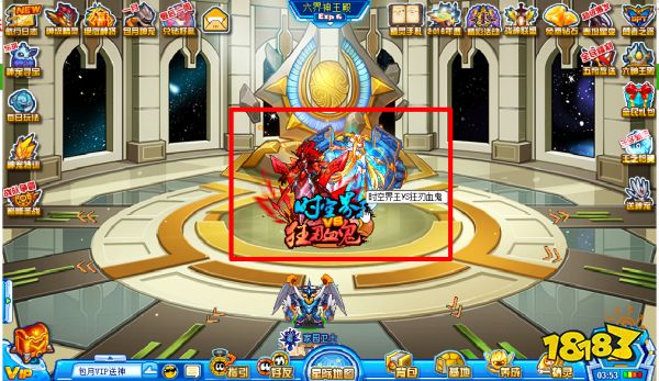 赛尔号时空界王在哪里获得 时空界王获得方法介绍