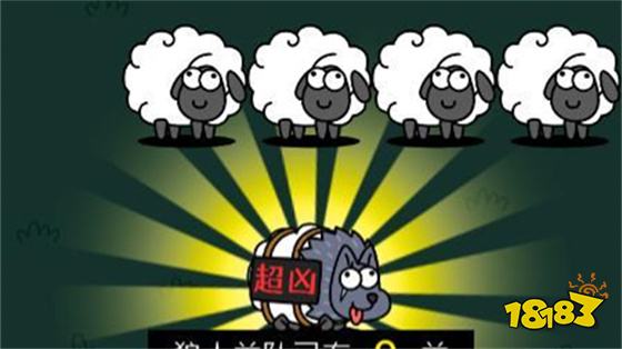 羊了个羊破解版免广告版v1.0