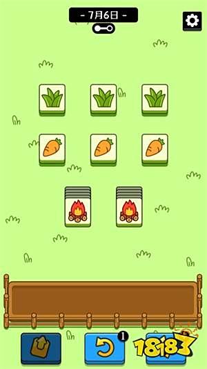 羊了个羊下载官方版v1.0