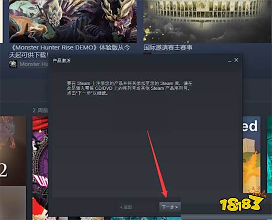 steam游戏cdkey怎么获得 便宜购买游戏方法介绍