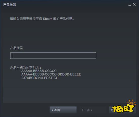 Steam游戏cdkey怎么买 正版游戏购买指南