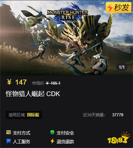 Steam游戏cdkey怎么买 正版游戏购买指南