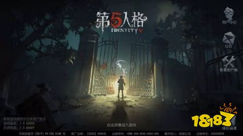 网游手游排行榜前十名_2022热门网游手游前十名