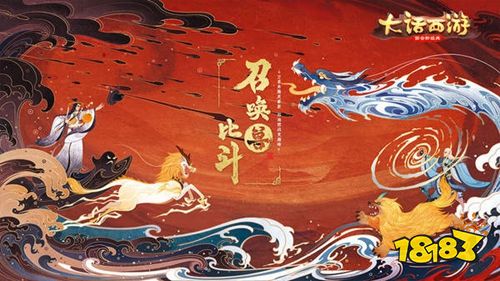 网游手游排行榜前十名_2022热门网游手游前十名