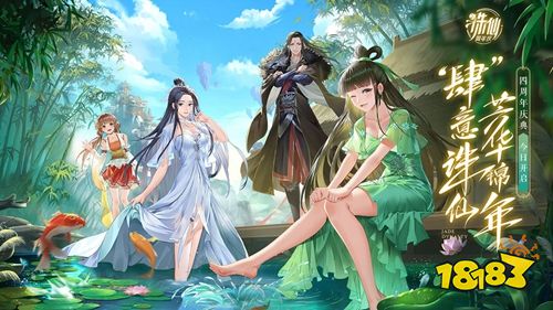网游手游排行榜前十名_2022热门网游手游前十名