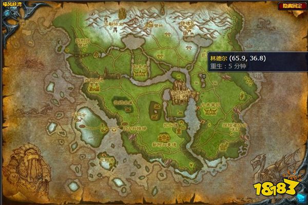 魔獸世界罵陣任務怎么做 罵陣任務攻略
