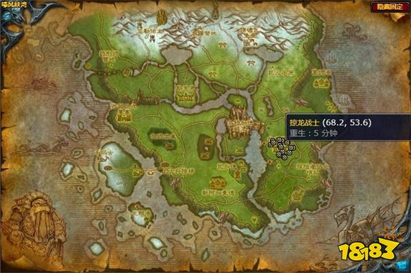 魔獸世界進攻尼弗萊瓦任務怎么做 進攻尼弗萊瓦任務攻略