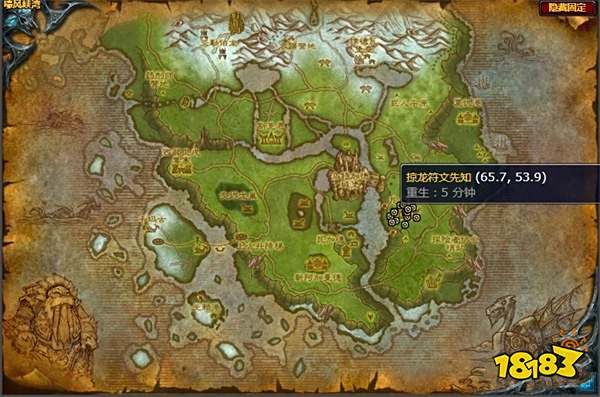 魔獸世界進攻尼弗萊瓦任務怎么做 進攻尼弗萊瓦任務攻略