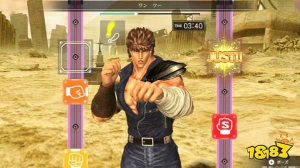 NS《健身拳击》联动《北斗神拳》 还能用出北斗百裂拳