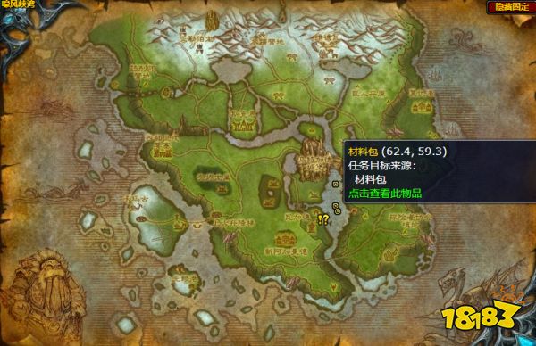 魔獸世界進(jìn)入靈魂世界任務(wù)怎么做 進(jìn)入靈魂世界任務(wù)全流程攻略