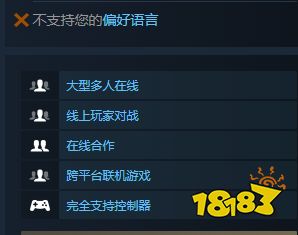 VRchat在steam多少钱 steam价格介绍