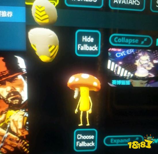 VRchat為什么模型都是機器人 模型全是機器人解決方法