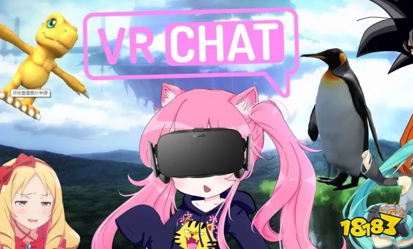 VRchat怎么复制别人的模型 复制别人模型方法