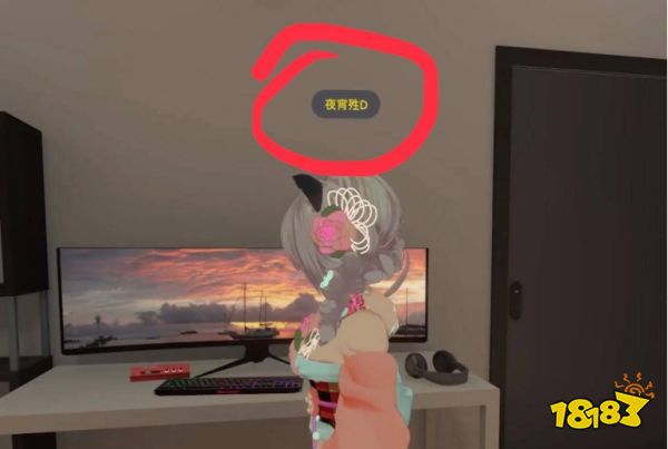 VRchat怎么加好友 加好友方法分享