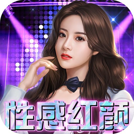 拥堵的城市内购版手游