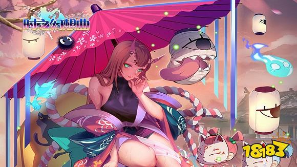 时之幻想曲官网安卓下载