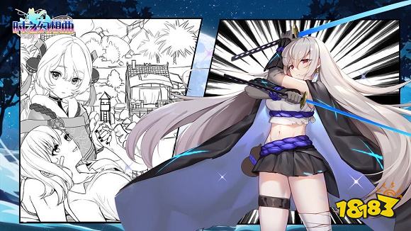 时之幻想曲2022版