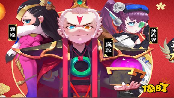 英雄大乱斗2正版