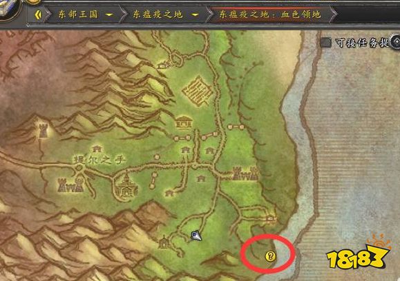 魔獸世界命運的交匯點任務怎么做 命運的交匯點任務流程攻略