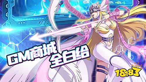 9.23-9.25周末福利：军师请布阵周末限时福利活动