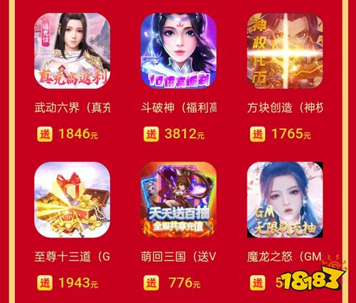 新人专享福利！三重豪华大礼注册就送