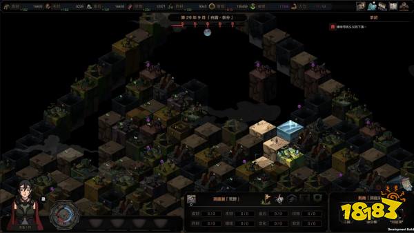 太吾绘卷怎么增加人力 增加人力方法介绍