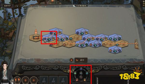 太吾绘卷地图界面怎么看 太吾绘卷地图界面操作指南