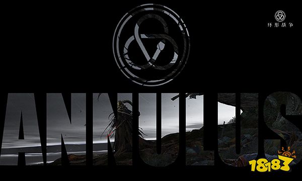 环形战争ios和安卓互通吗 不同平台数据互通介绍