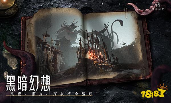 环形战争新手抽哪个卡池好 新手卡池抽取建议