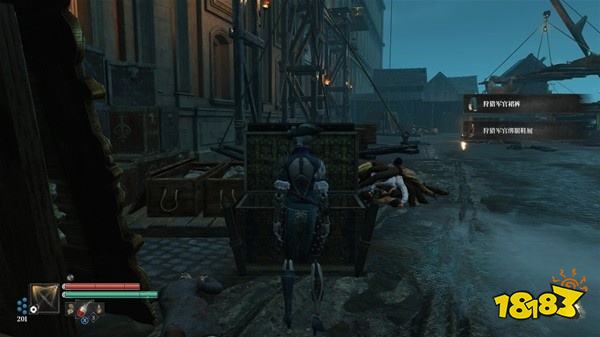 钢铁崛起怎么获取狩猎军官套装 狩猎军官套装属性效果介绍