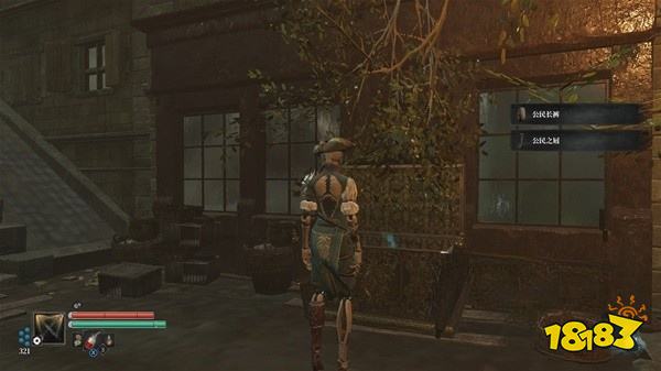 钢铁崛起怎么获取公民套装 公民套装属性效果介绍