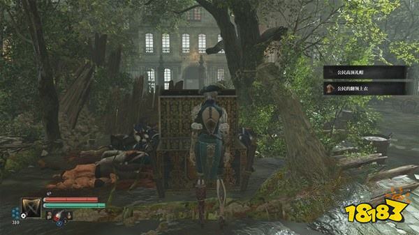 钢铁崛起怎么获取公民套装 公民套装属性效果介绍