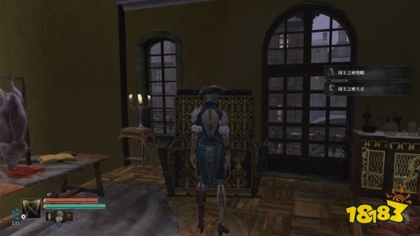 钢铁崛起怎么获取国王之密套装 国王之密套装属性效果介绍