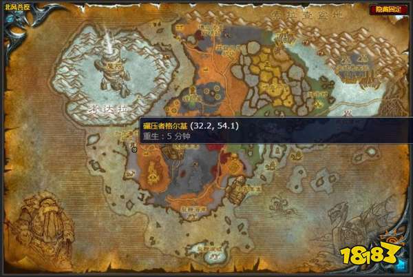 魔獸世界坦克準備就緒任務怎么做 坦克準備就緒任務全流程攻略