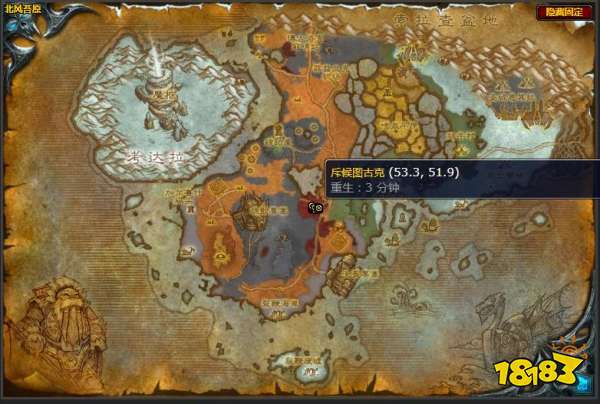 魔獸世界逃兵快遞任務(wù)怎么做 逃兵快遞任務(wù)全流程攻略