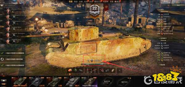 坦克世界最长的坦克是那辆 游戏内最长坦克介绍
