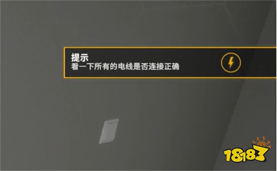 《电工模拟器》游戏评测 沉浸式电工生活体验