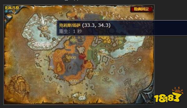 魔獸世界集結紅龍怎么完成 集結紅龍流程攻略