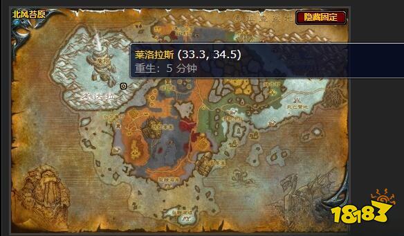 魔獸世界集結紅龍怎么完成 集結紅龍流程攻略