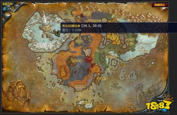 魔獸世界奇怪怎么完成 奇怪流程攻略