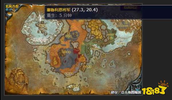 魔獸世界牢籠怎么完成 牢籠流程攻略