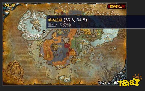 魔獸世界牢籠怎么完成 牢籠流程攻略