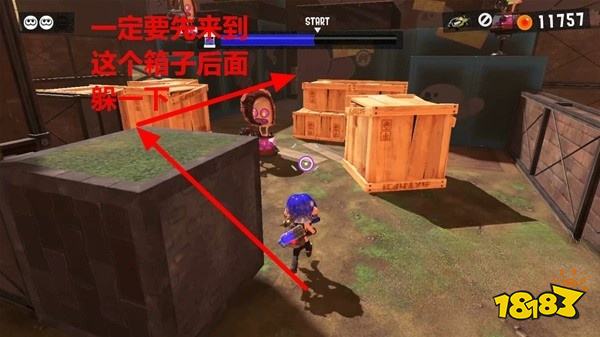 喷射战士3在有限的当下感受无限的喜悦详情一览 在有限的当下感受无限的喜悦图文攻略