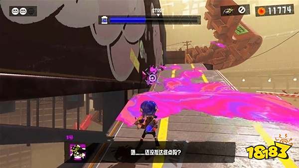 喷射战士3在有限的当下感受无限的喜悦详情一览 在有限的当下感受无限的喜悦图文攻略