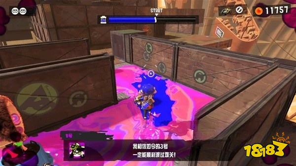 喷射战士3在有限的当下感受无限的喜悦详情一览 在有限的当下感受无限的喜悦图文攻略