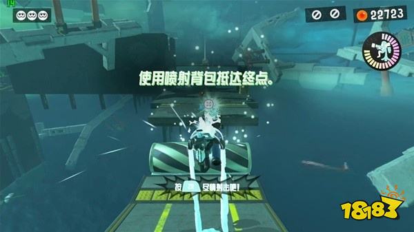 喷射战士3安居于天空的自己详情一览 安居于天空的自己图文攻略