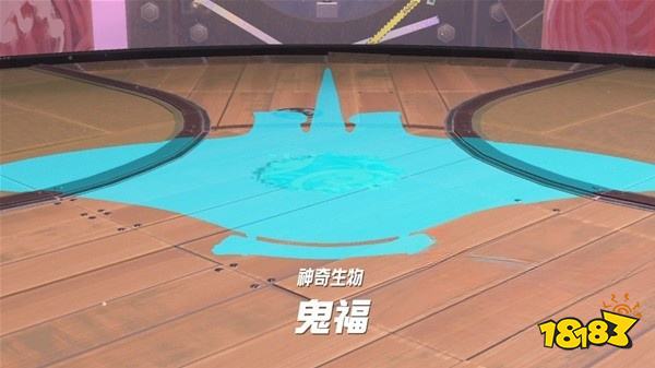 喷射战士3被封印在幻界的坚强之心详情一览 被封印在幻界的坚强之心图文攻略