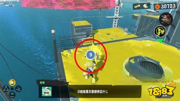 喷射战士3区域六收集详情一览 区域六收集图文攻略